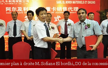 <span style='font-weight:300;'>Shanxi Dayun</span><br/>3 000 camions pour l’Algérie d’ici 5 ans