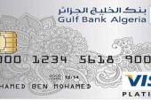 <span style='font-weight:300;'>AGB consolide son offre</span><br/>Visa Platinium, une carte de paiement haut de gamme