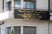 <span style='font-weight:300;'>Ça grince sur la dette fiscale des PME</span><br/>Vers un recentrage du dispositif