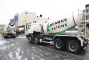 <span style='font-weight:300;'>Dès 2014 chez Lafarge</span><br/>Un béton qui piège les polluants