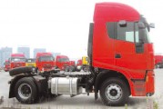 <span style='font-weight:300;'>Une nouvelle gamme de tracteurs et porteurs 4x2 et 6x4 pour affronter le marché asiatique</span><br/>IVECO 682 fait son entrée