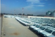 <span style='font-weight:300;'>70 000 m2 de parc pubic Yousra à Jijel</span><br/>Logistique liée à l’automobile, engins et camions