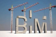 <span style='font-weight:300;'>L’architecture à l’épreuve du numérique</span><br/>La technologie Bim s’invite à Oran