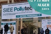 SIEE POLLUTEC ALGERIE 2018