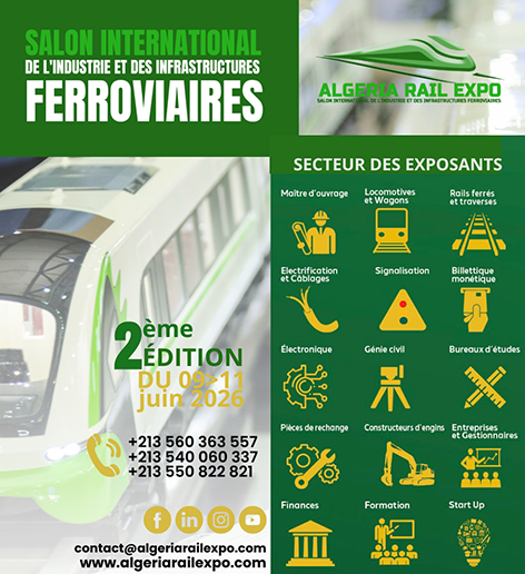 ÉVENEMENT À VENIR