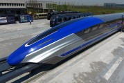 Le 1er prototype de train à sustentation magnétique circulant à 600 km/h made in chine dévoilé