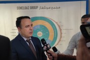 Sonelgaz annonce l’ouverture de 30 zones frontalières  pour l’installation des centrales Hybrides