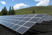 L’appel d’offres du projet « Solar 1000 MW »  enfin lancé