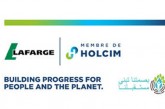 CIment : Le groupe Holcim quitte la bourse de Paris