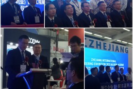 La province chinoise Zhejiang organise une exposition  sur l’Engeneering de la construction sur le Batimatec à Alger