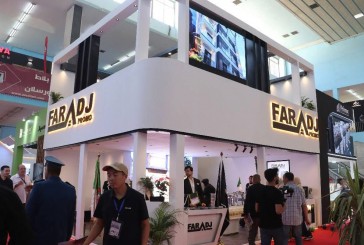 27ème  Batimatec : Un événement incontournable pour le secteur du BTP en Algérie