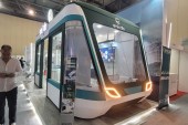 Algeria Rail Expo11-14 juin 2025  : ENICAB se démarque  avec son stand Tramway
