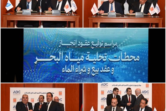 Dessalement de l’eau de mer : trois nouveaux contrats signés