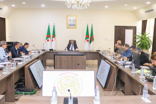 Investissement infrastructurel : plan de développement triennal 2026-2028 en préparation