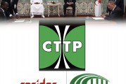 Cosider TP, SNTP et CTTP en mission au Tchad pour concrétiser la coopération dans les infrastructures