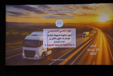 Surcharge des poids lourds : une convention pour renforcer les contrôles