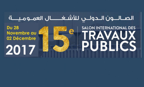 SITP 2017 : Le rendez-vous annuel des professionnels du BTP en Algérie et au Maghreb repoussé au 28 novembre