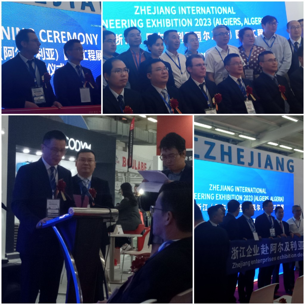 La province chinoise Zhejiang organise une exposition sur l’Engeneering de la construction sur le Batimatec à Alger